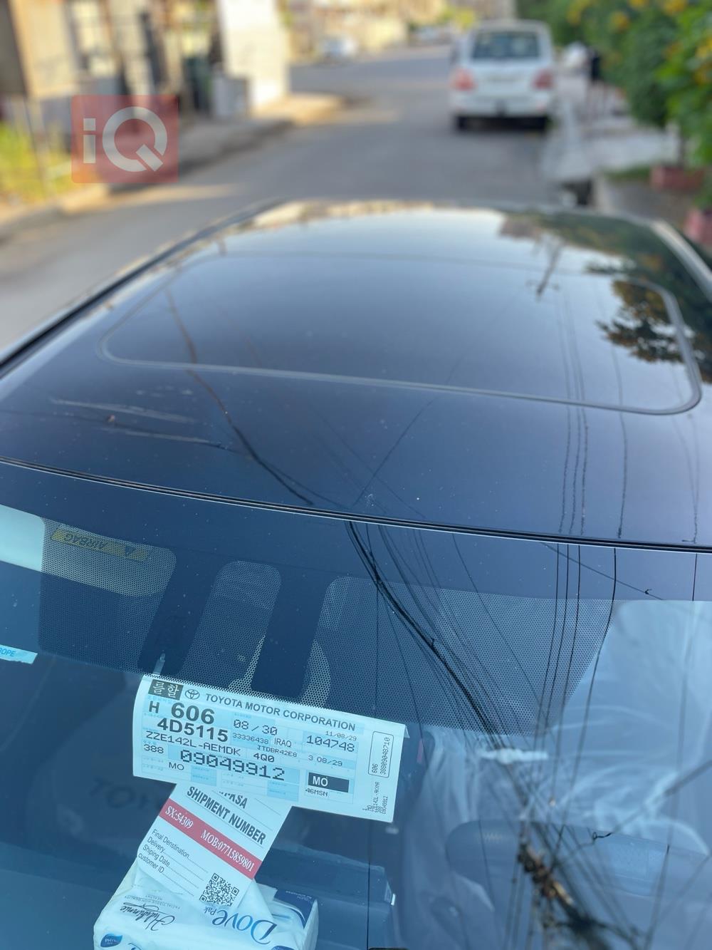 تۆیۆتا کۆرۆلا